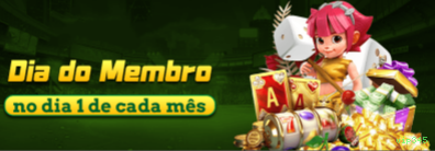 vip345